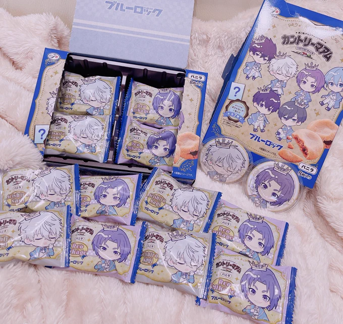 かわいー! 