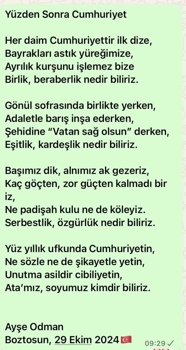 Sonsuza dek Cumhuriyet❤️🇹🇷📕♾️🧿 #29ekim2024