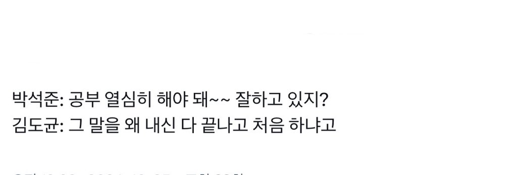 맹모 tweet media
