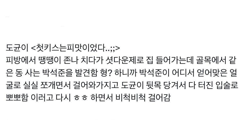 맹모 tweet media