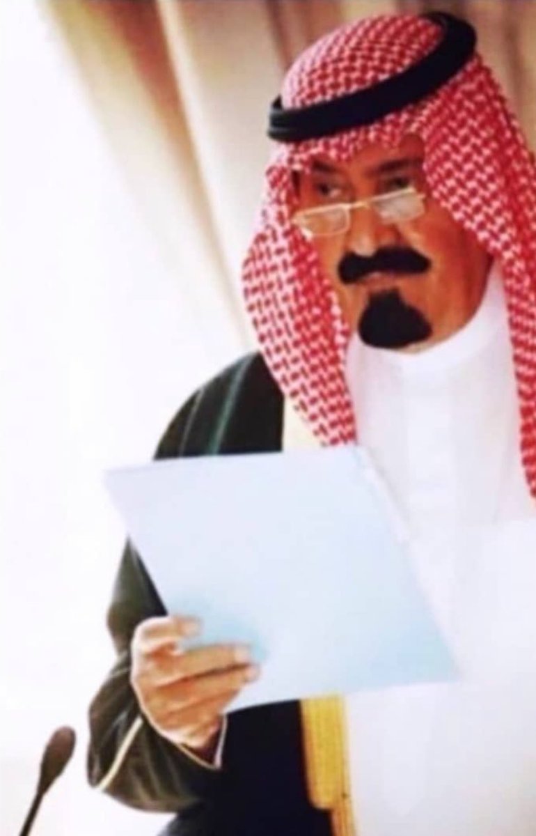 ❤️يا كبر الفخر لا قلت ابوي عبدالله❤️