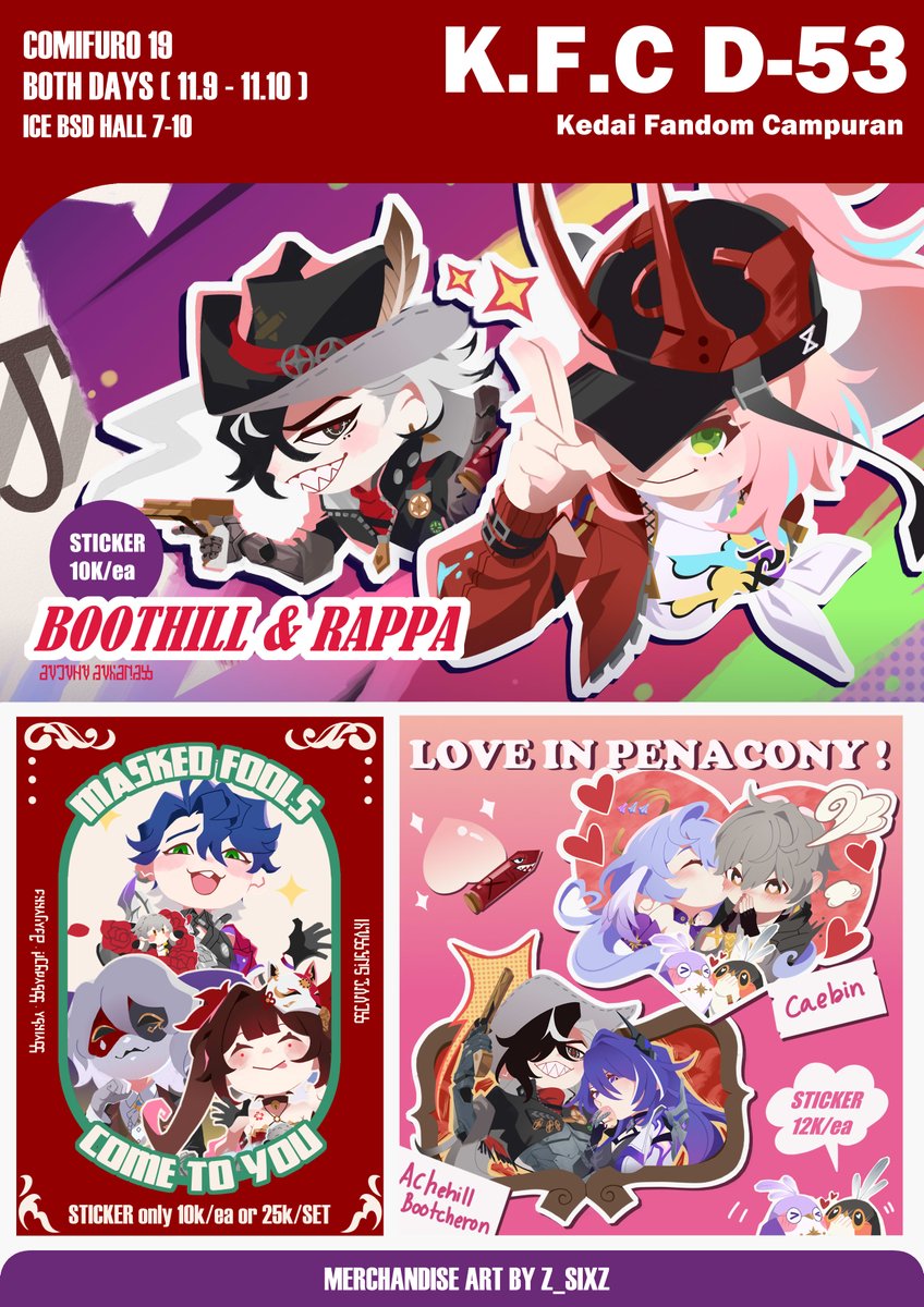 z_sixz's tweet photo. [ RETWEET IS APPRECIATED 💖 ]

COMIFURO 19 OTS CATALOGUE
✨ KFC D-53 (Kedai Fandom Campuran) ✨
📆 Both Days (9-10 November 2024)
📌 ICE BSD HALL 7-10

Full art &amp; preview merch (coming soon...) in reply

#cf19 #comifuro19 #Comifuro19Catalogue https://t.co/KCIEFWfvpK