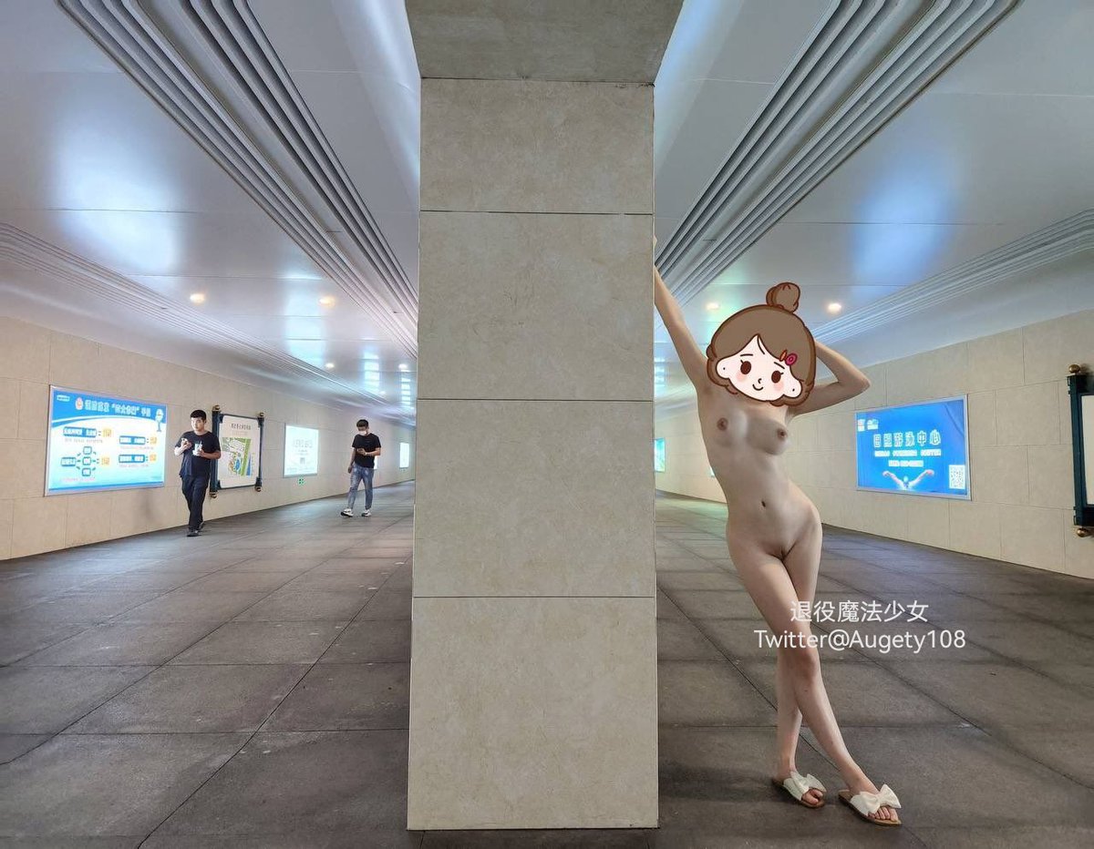 我连自己情绪都控制不好却希望你开心 https://t.co/uIRt52CWxv