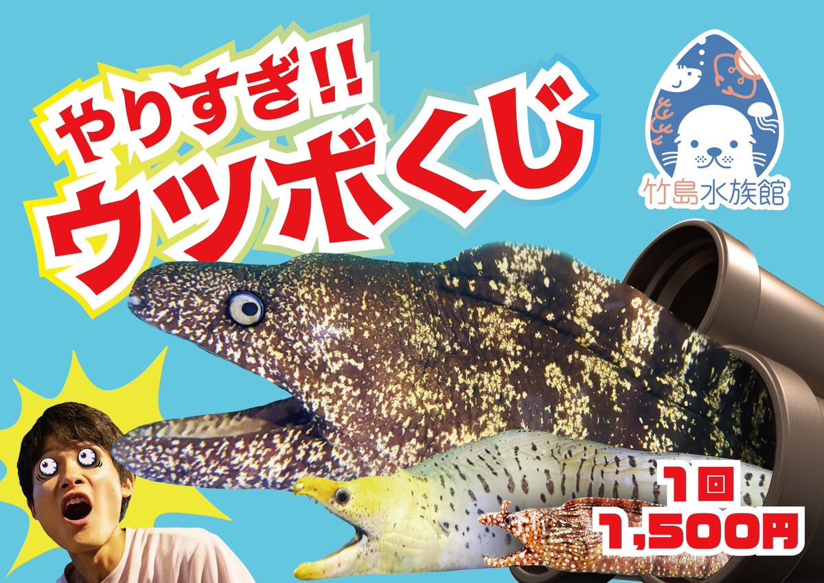 値下げ❗️水族館等に使われる倒木もどき(樹脂製) 値下げ❗️水族館等に使われる倒木もどき(樹脂製)
