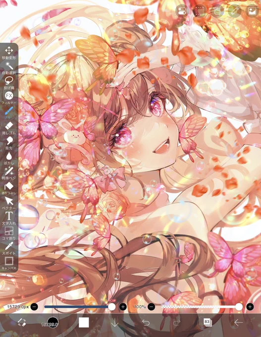 絵ってこれがこうなるからすごい 