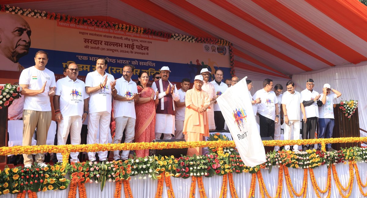 preetijat2's tweet image. 'Run for Unity' organized on the birth anniversary of Bharat Ratna Sardar Patel ji! Chief Minister Yogi Adityanath ji inspired to take forward the resolution of 'Ek Bharat Shreshtha Bharat'. #UnityRun #IronManOfIndia