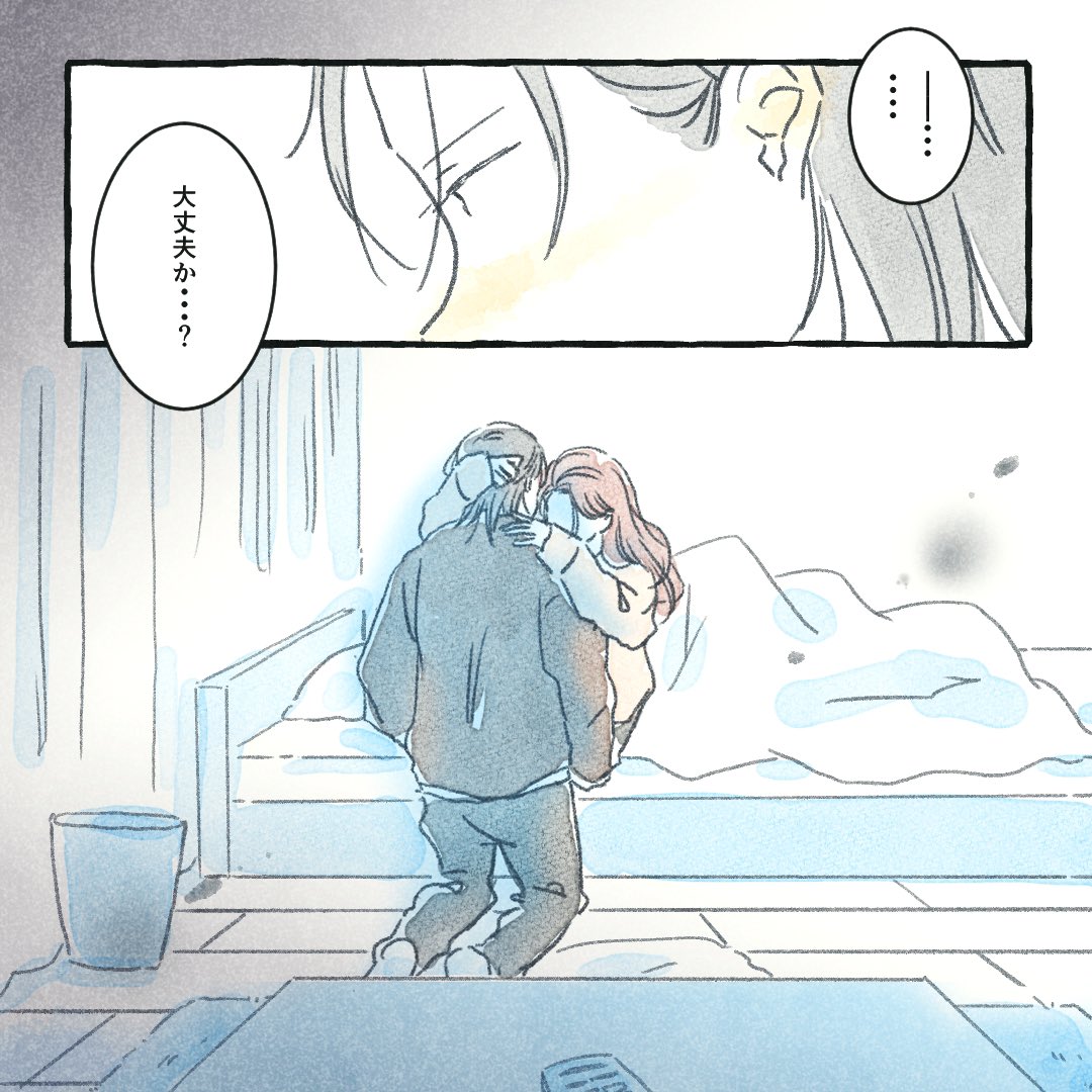 (2/3) 
