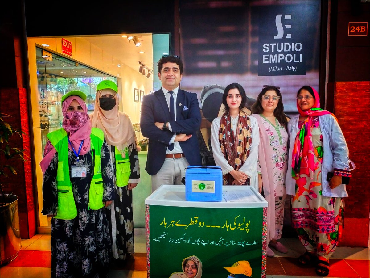 The District Health Officer &amp; Deputy Commissioner Islamabad, along with ADC (East), WHO, COMNET &amp; NSTOP, officially kicked off the National Immunization Days (NID) at the District Health Office! 💉 From 28th Oct to 3rd Nov 2024

#EndPolio #NID2024 #HealthForAll