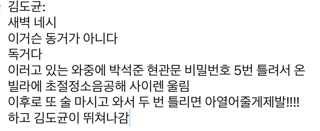 맹모 tweet media