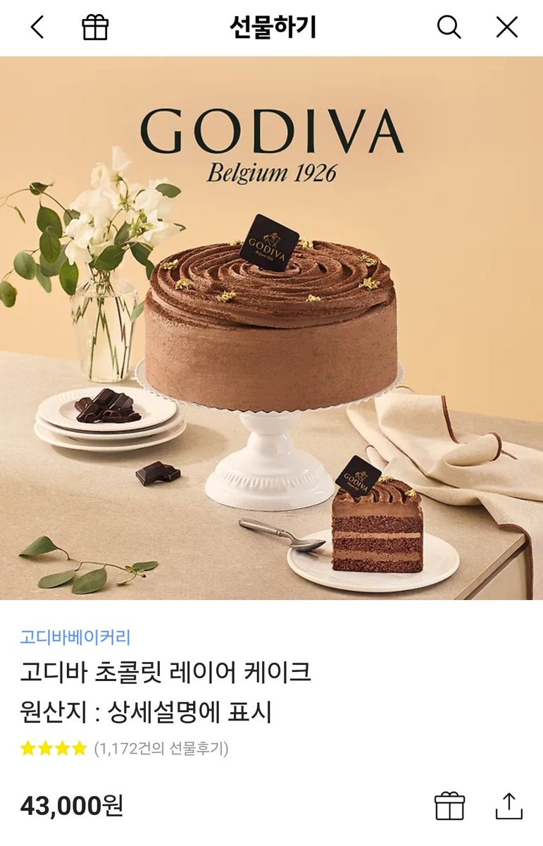 알트코인구매[구글도배,구글찌라시 텔 𝑮𝑺𝑬𝑶8]텔레그램장외거래.vnd