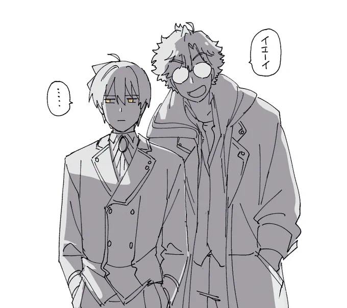エマとアベ 