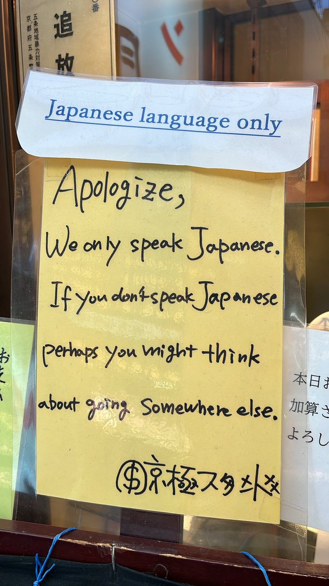 Callisto Roll tweet media