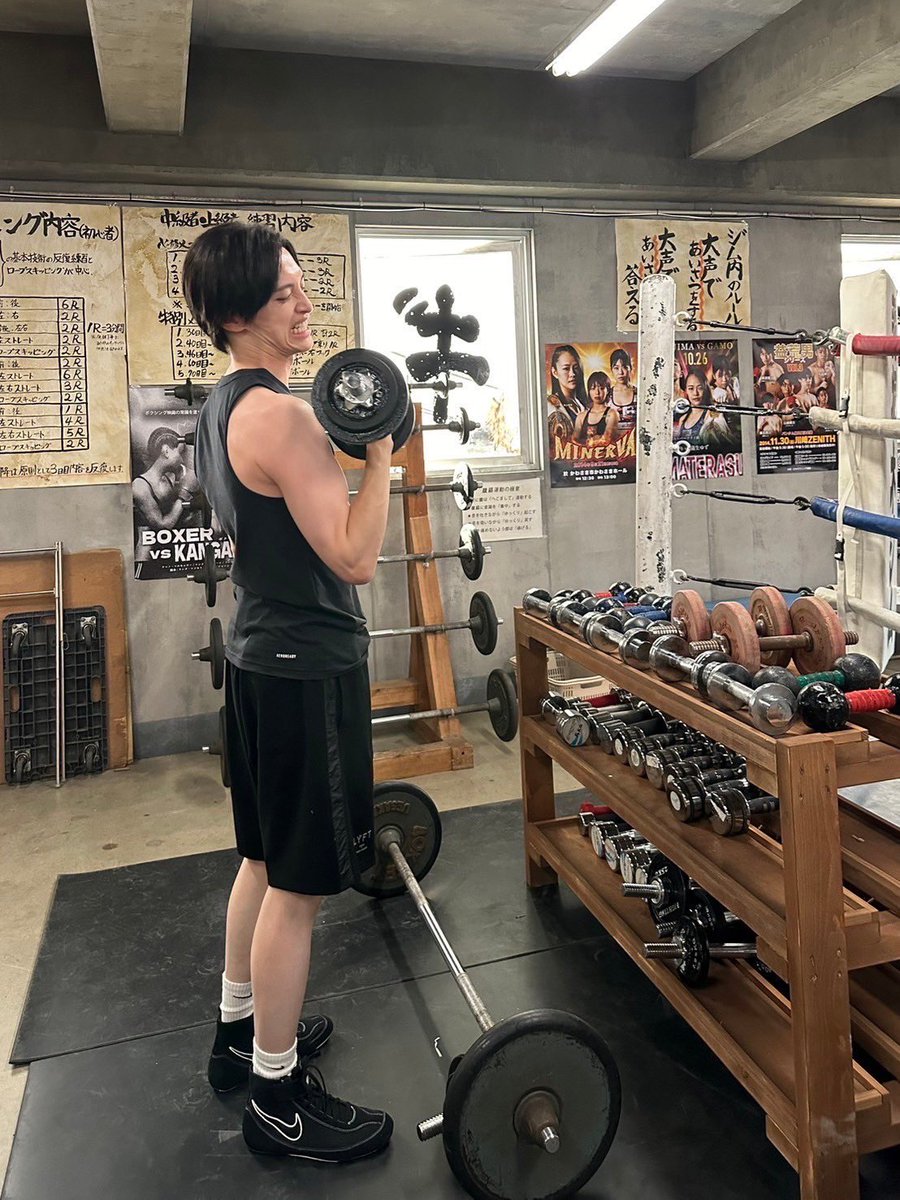 玉森裕太 さん衣装】 🥊あのクズを殴ってやりたいんだ «第4話» 玉森裕