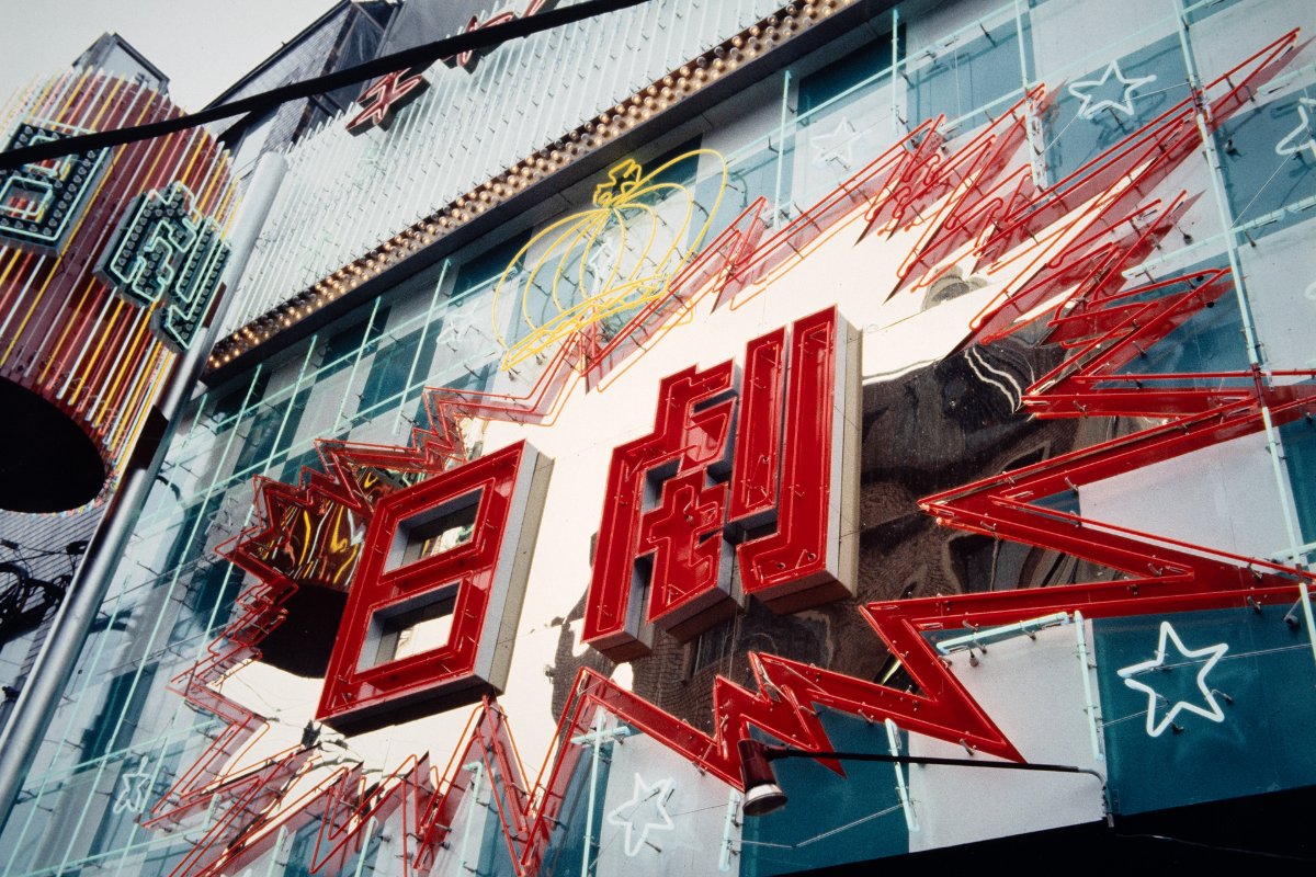 PHOTOFAIRS tweet media