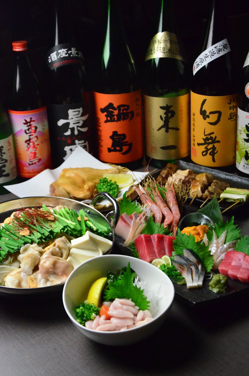 本日のおすすめ
・敷嶋　純米酒　復刻ラベル
宴会コースの問い合わせを徐々にいただいてます♪
これから忘年会等でお考えの方は是非ご予約お待ちしてます！
それでは今日もよろしくお願いします🙇

居酒屋こういち

#北海道 
#旭川市 
#東光 
#居酒屋こういち 
#敷嶋純米酒
#夢吟香
#伊東株式会社