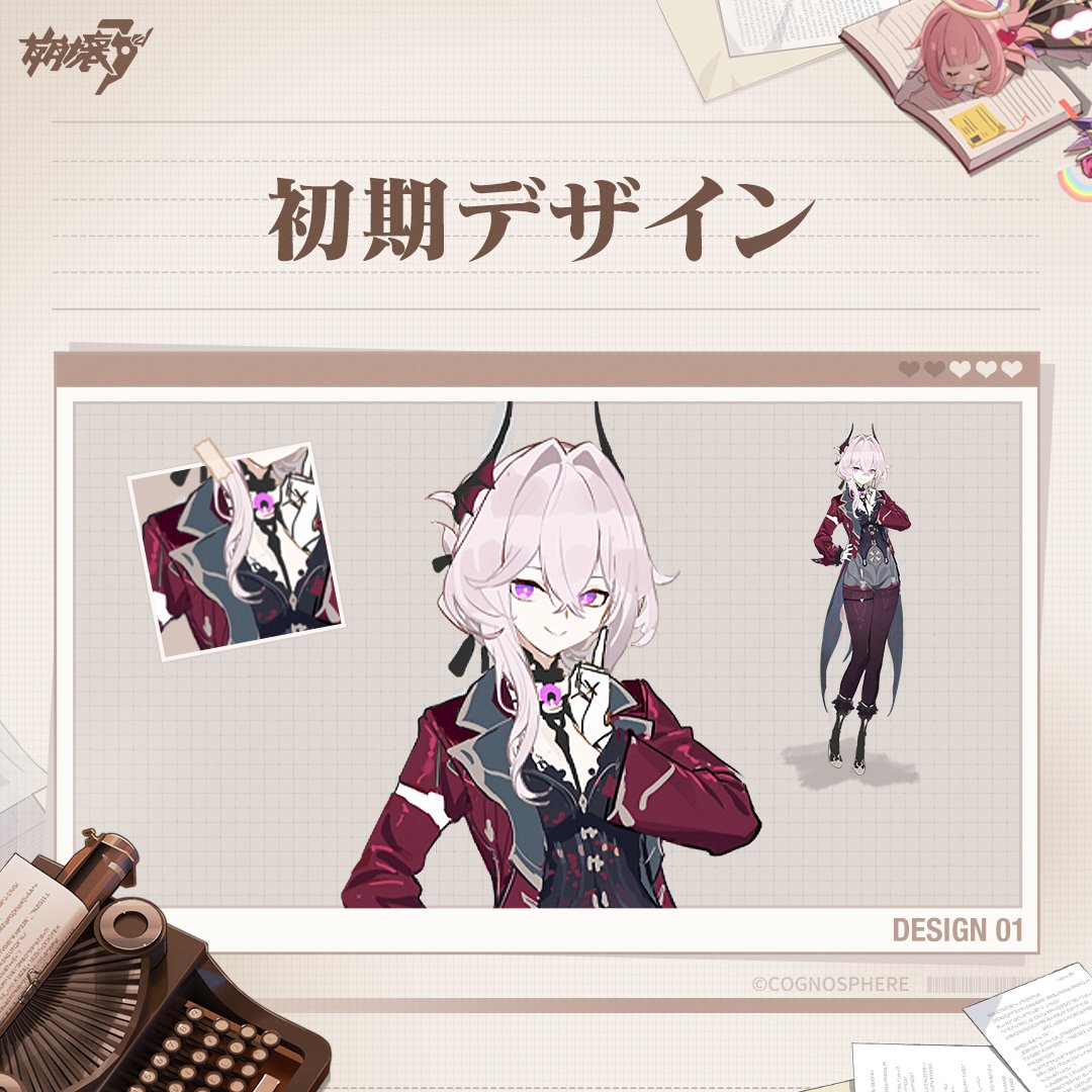 送料無料◆2024新品 崩壊3rd 風 ロザリア・アーリン ダウンジャケット ロングタイプコート 保温 風防ぐ 男女兼用 大人気 キャラクターグッズ カジュアルウェア Retar Nuy - 札幌のブランディング＆デザイン制作会社エイプリル