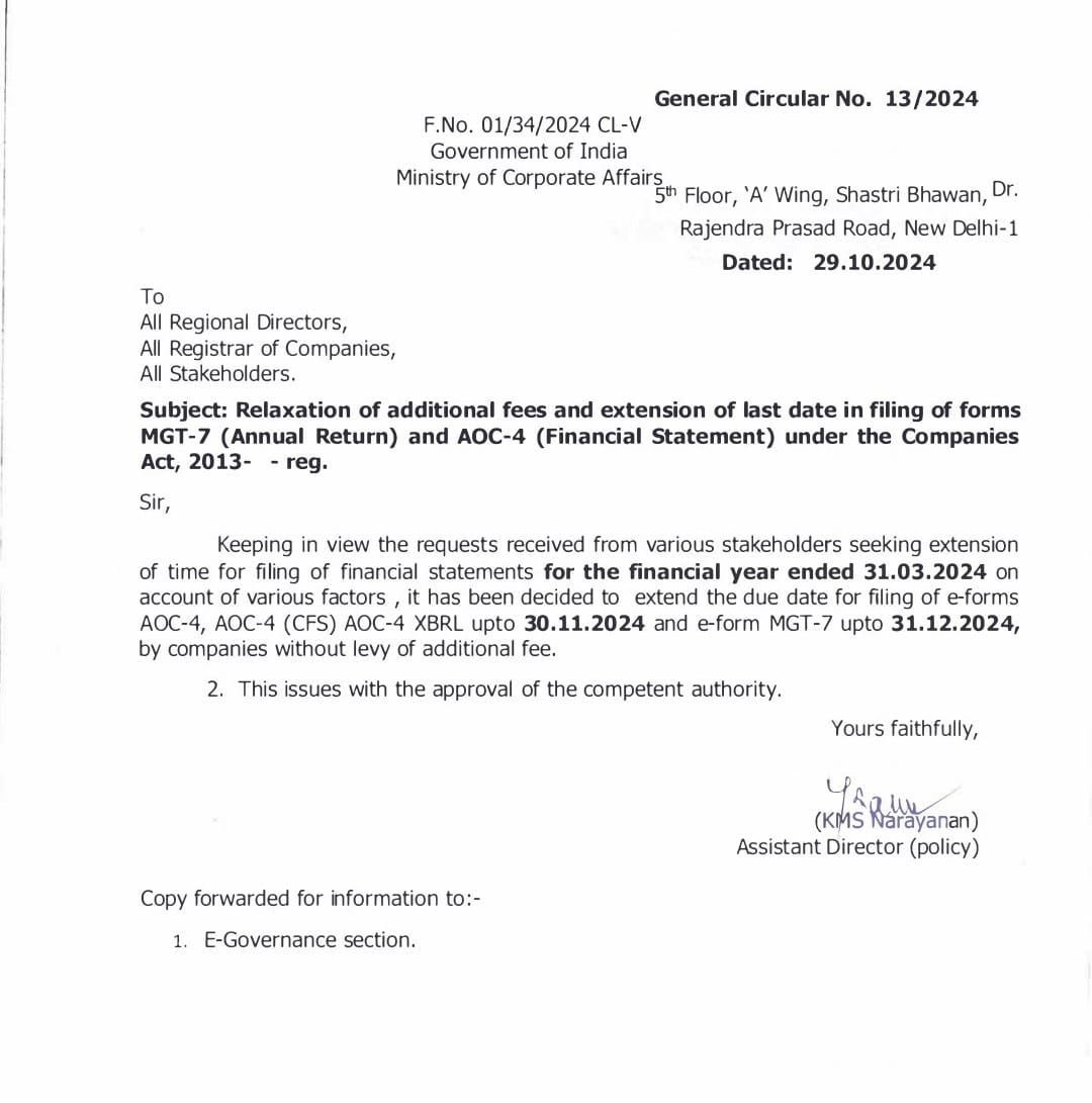 Om_Tweets_'s tweet photo. @MCA21India @nsitharaman 

This notification is circulating on social media. Please check, as there is no official notification regarding an extension available on the @MCA21India website or any official handle. https://t.co/06gPbCBWER