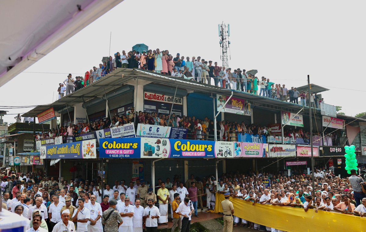 priyankagandhi's tweet photo. Addressed the wonderful people of Eengapuzha, Thiruvambady today. Wayanad has always stood for our shared values – social harmony, secularism, and justice – values our Constitution holds dear. I promise to uphold these ideals and to dedicate myself fully to Wayanad’s progress and wellbeing.