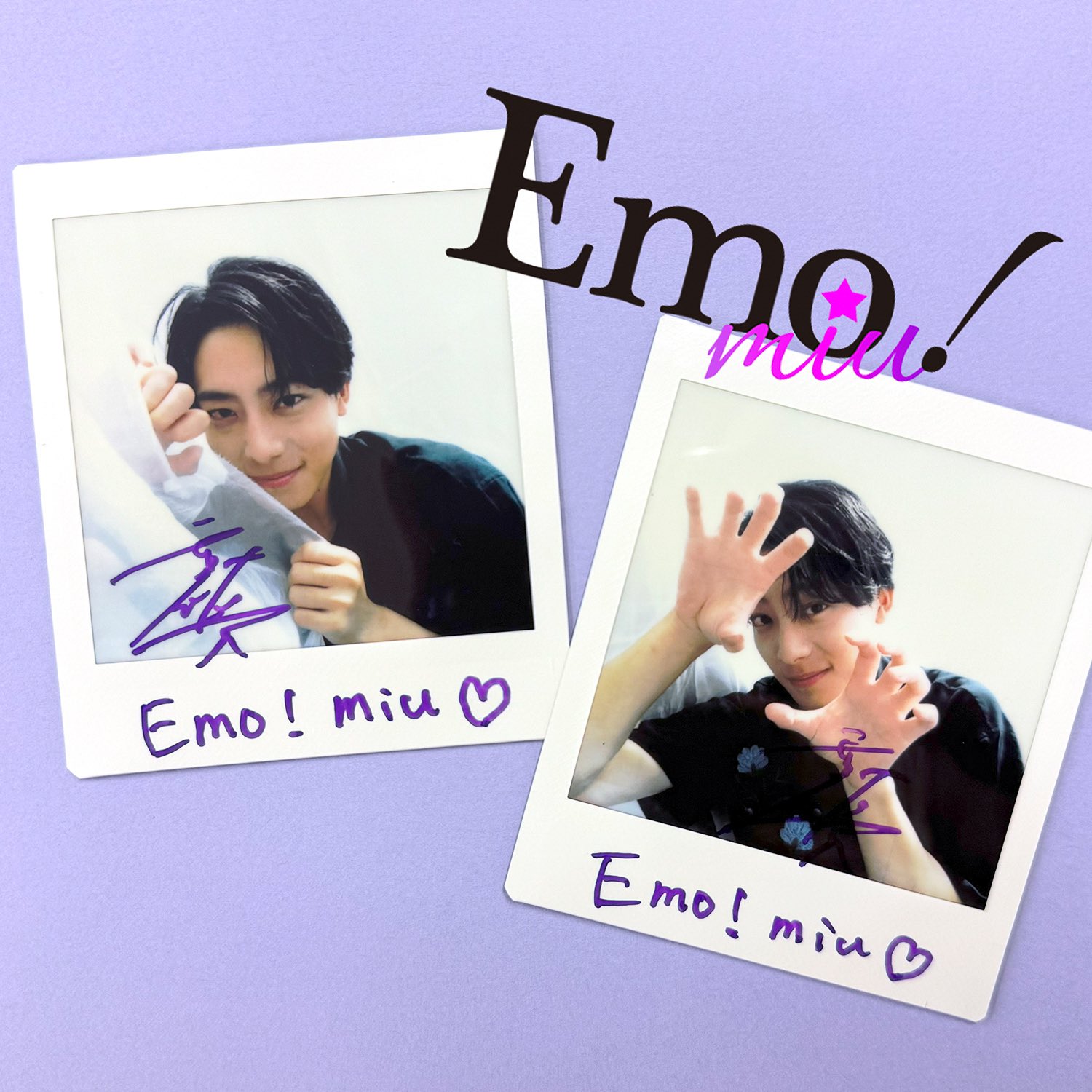 Emo!miu／エモミュー on X: 