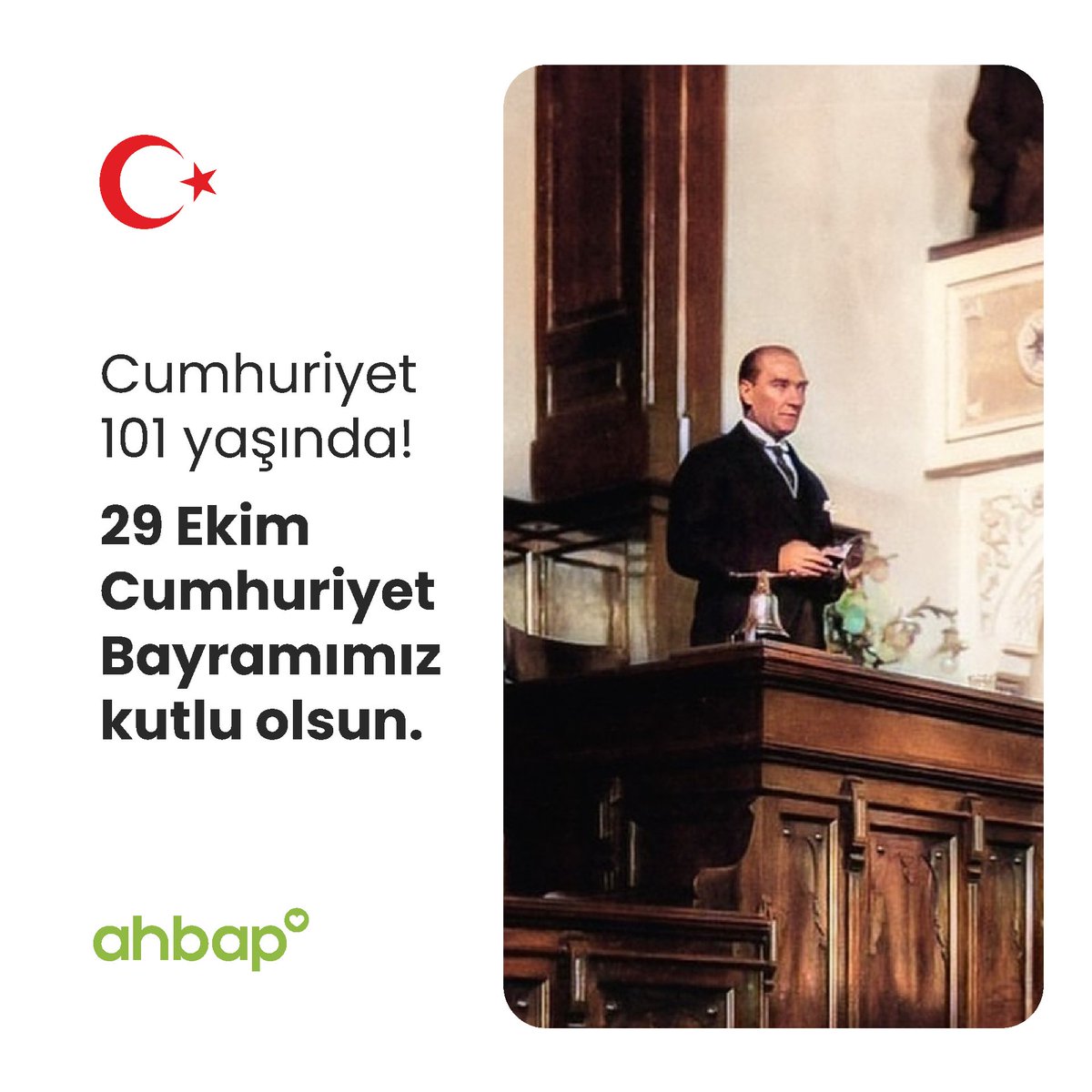 Cumhuriyetimizin 101. yılını çoşkuyla kutluyor, Gazi Mustafa Kemal Atatürk ve silah arkadaşlarını minnet ve şükranla anıyoruz!
Sonsuza kadar, yaşasın Cumhuriyet 🇹🇷