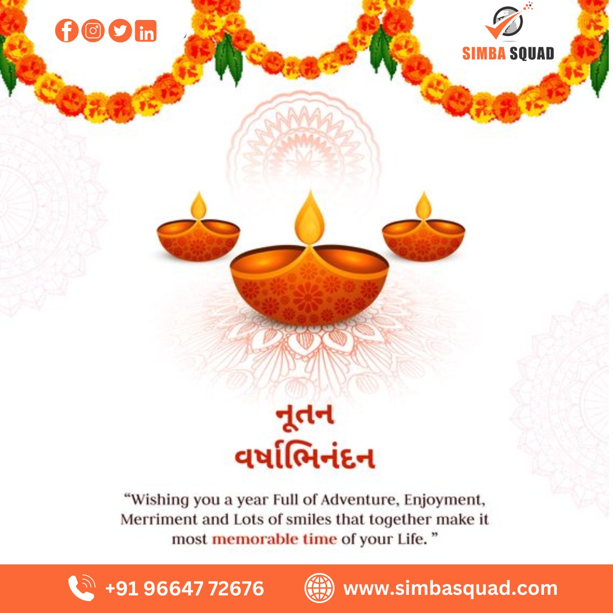 Simba_SquadTeam's tweet photo. નવું વર્ષ તમારી માટે સુખદાયક નિવડે તથા આપની સર્વે મનોકામનાઓ પરિપૂર્ણ થાય તેવી પ્રભુના ચરણોમાં પ્રાર્થના ! 🙏 નૂતન વર્ષા અભિનંદન 🙏

#saalmubarak #diwalinewyear #nutanvarshabhinandan #gujaratinewyear #gujaratinewyearwishes #gujaratinewyear2024 #nutanvarshabhinandan2024 https://t.co/IRp8Hz8FCP