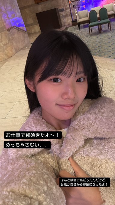 Twitterのコスプレ画像48