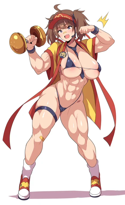 こんにちは!毎日たんぱく質取り美です! 