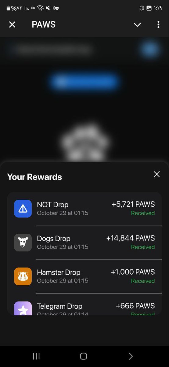 Nader_os74's tweet photo. بوت جديد ضمن تريند #Telegram_Bot منطلق الان باقل من 10k
بوت #PAWS بفكرة الحصول على نقاط من خلال مشاركتك سابقا 👇
💢 مستواك في بوتات #HMSTR و #NOT و #DOGS 💢عمر التلجرام
رابط مباشر : 👇
https://t.co/IDVC6MUD47
بالتوفيق ❤️
#Bitcoin
#airdrop
#NFTTrading
#Binance https://t.co/31UeUDhSLK