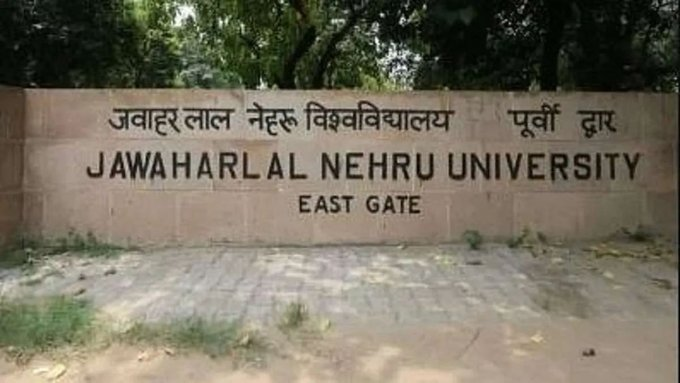 Republic_Bharat's tweet photo. JNU में फिर भगवान का अपमान! श्रीराम पर की अभद्र टिप्‍पणी; ABVP का वामपंथी स्टूडेंट्स पर गंभीर आरोप

https://t.co/bupS43B08j
.
.
.

#JNU #ABVP #Leftwing #breaking #derogatorycomment https://t.co/rHWrwIFYqM