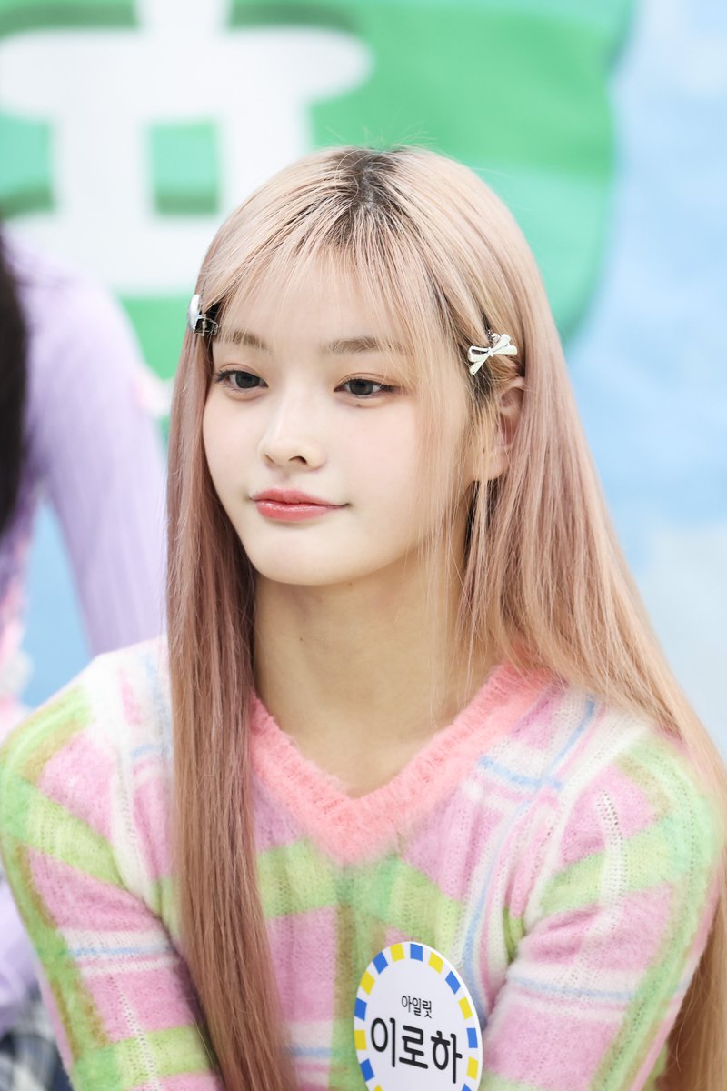 mbcplusm's tweet image. [주간아 선공개]
▪︎ILLIT▪︎

빛이 나는 이 설렘은 못참지!✨

📸naver.me/FSwDD0Th
_____
#주간아 #주간아이돌 #Weekly_idol
#ILLIT #아일릿
#ILLIT_Cherish #Cherish #MyLove
#윤아 #민주 #모카 #원희 #이로하 
@ILLIT_twt