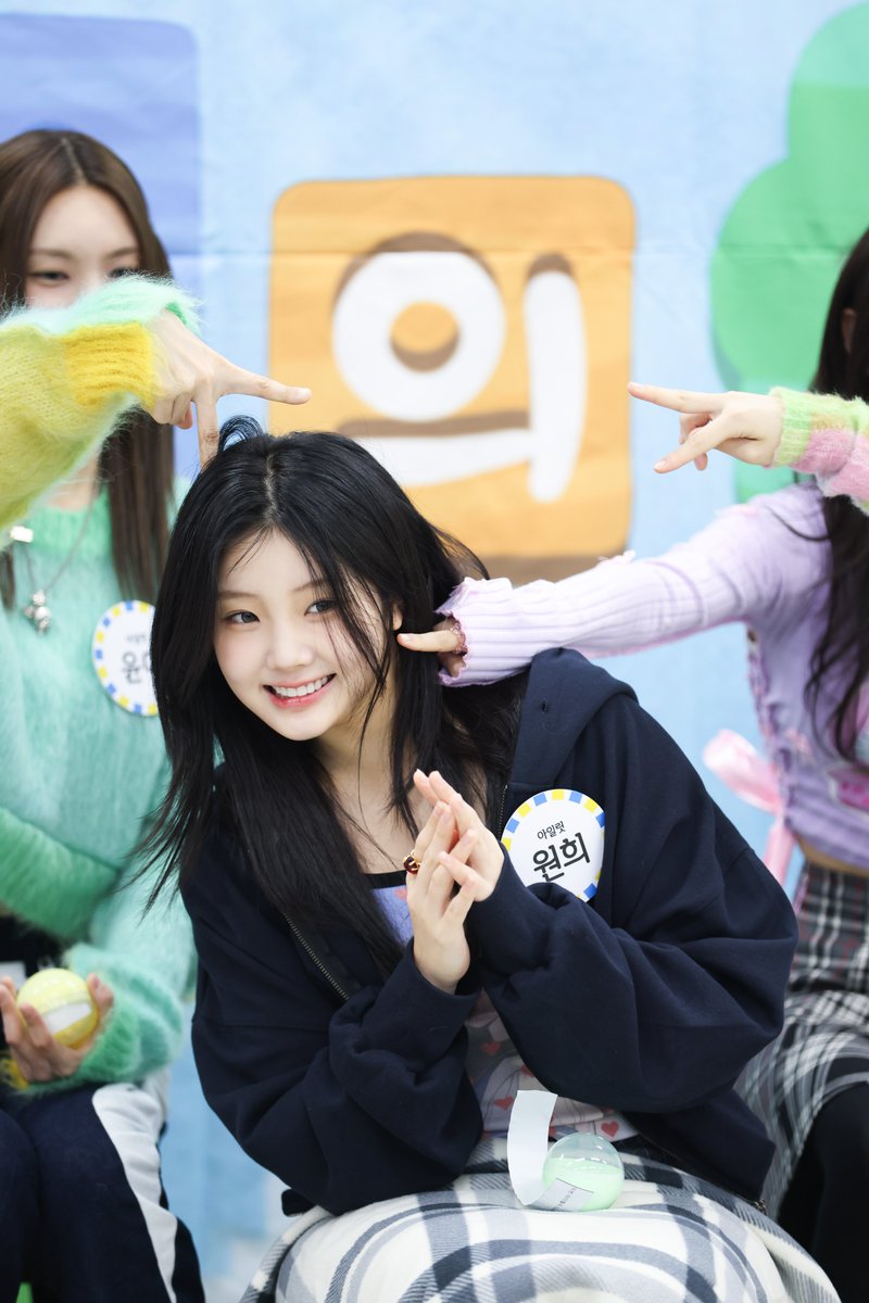 mbcplusm's tweet image. [주간아 선공개]
▪︎ILLIT▪︎

빛이 나는 이 설렘은 못참지!✨

📸naver.me/FSwDD0Th
_____
#주간아 #주간아이돌 #Weekly_idol
#ILLIT #아일릿
#ILLIT_Cherish #Cherish #MyLove
#윤아 #민주 #모카 #원희 #이로하 
@ILLIT_twt