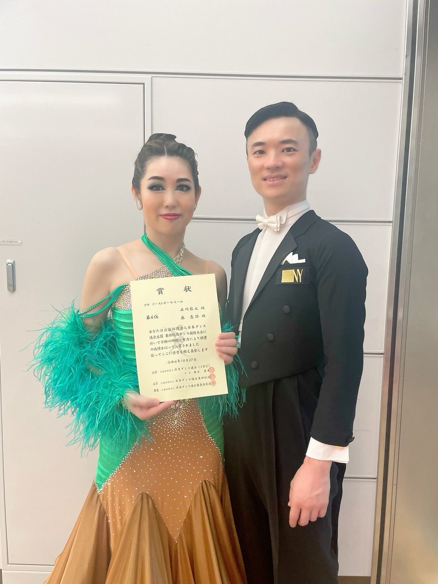 ChoiceDance's tweet image. イーストジャパンダンス選手権　結果 blog.livedoor.jp/choicejapan-ne…