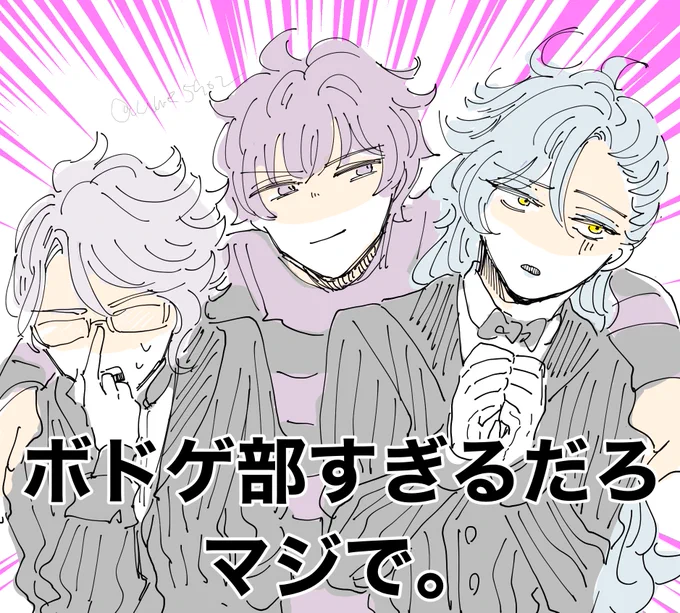 良かったね
 #蘭たんの絵 