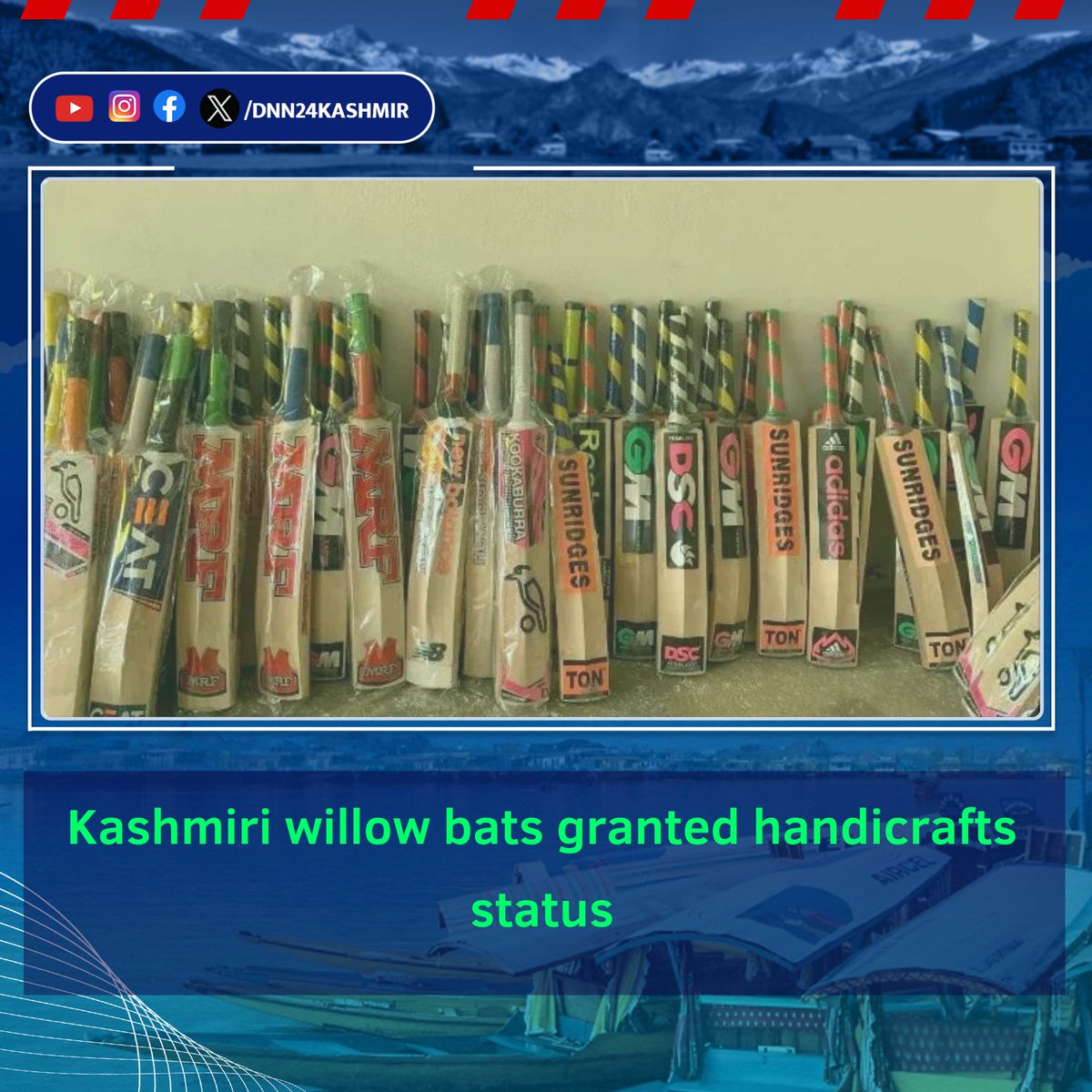 DNN24Kashmir's tweet photo. The Government of India's recognition of the iconic Kashmir willow cricket bat as a handicraft is a major boost to Kashmir's sporting heritage.

Read Full Article: https://t.co/5J8y71phxz

#kashmirWillow #DNN24Kashmir @gr8sportsindia https://t.co/7OVSMfD4kF