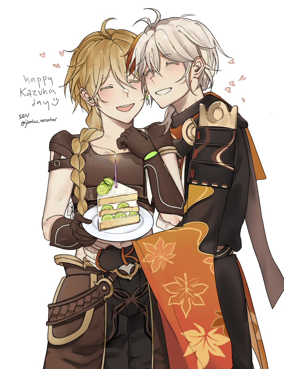 Happy Birthday, #KaedeharaKazuha ! 

We’ve had to celebrate his birthday early because he was leaving to Inazuma soon. I’ve even bought a shine muscat cake from Fontaine! 

“Please write to me sometime. We’ll meet again in Natlan city.” ⛅️

#原神   #Kazuther #カズ空 #kazuaether