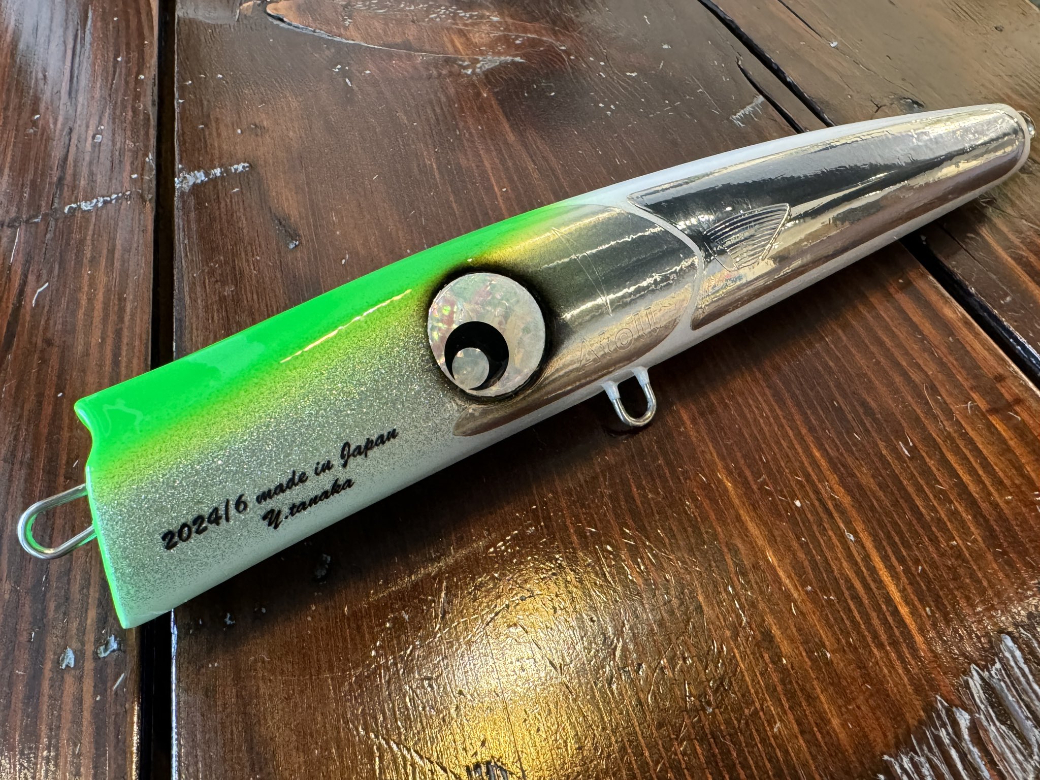 新品　ボンガー230 ホワイトミラー 新品 アトール ボンガー230 ホワイトミラー - メルカリ