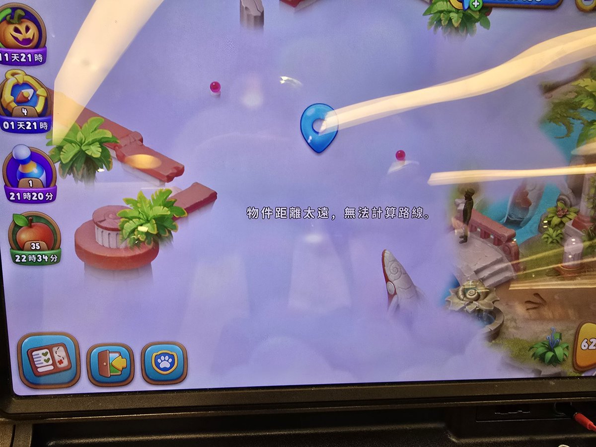 Johnny20036's tweet photo. @garden_scapes how can I play as the map don't work almost 5 days https://t.co/rhLtDTcE0L
