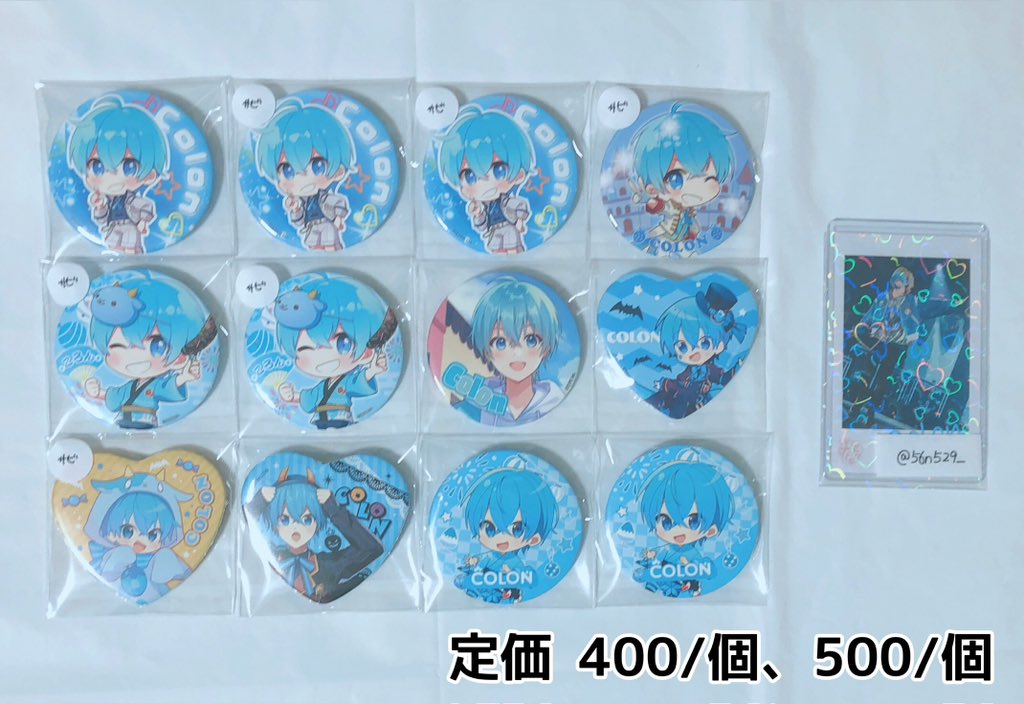 56n529_'s tweet photo. @moon_0814__ 初めまして、検索から失礼します💭
当方缶バを2点、またアクスタ1点所持しております！缶バ定価/個、アクスタ 開封済み枠ありの為1300円＋送料にてお迎えして頂くことは可能でしょうか…？ご検討の方お願い致します🙇‍♀️ https://t.co/Ea1fKT99v4