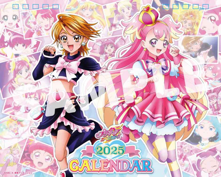 プリキュア プリティストア on X: 