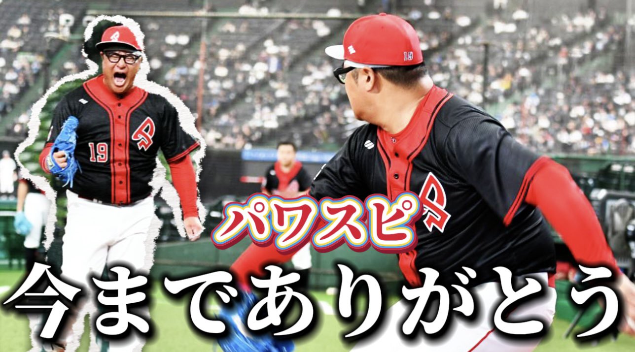 てつ兄-: 兵頭 てつ兄 on X: 