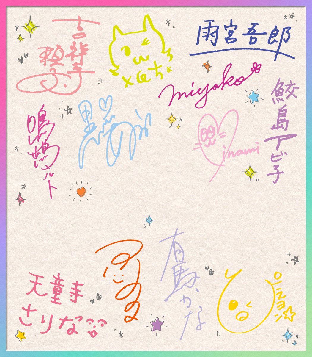 oshinoko_comic's tweet photo. 【#推しの子】完結まで、あと２週

アンタが私だけを見る事
今の夢は アンタの推しになる事
-有馬かな-

君を幸せにしたい
私の願いはね 最初からそれだけなんだよ？
-黒川あかね-

新しい事を始めるのは怖いけど
その足を踏み出す事はやめなかった
それが私の基本戦術
-MEMちょ-

#推しの子完結 https://t.co/8VJDoId1vm