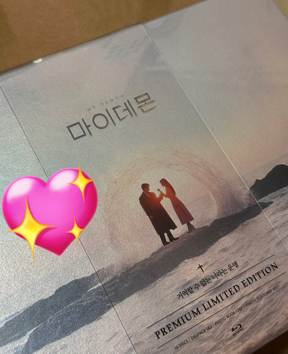 앙 ㅎㅎㅎㅎㅎㅎㅎㅎ (안팔아요