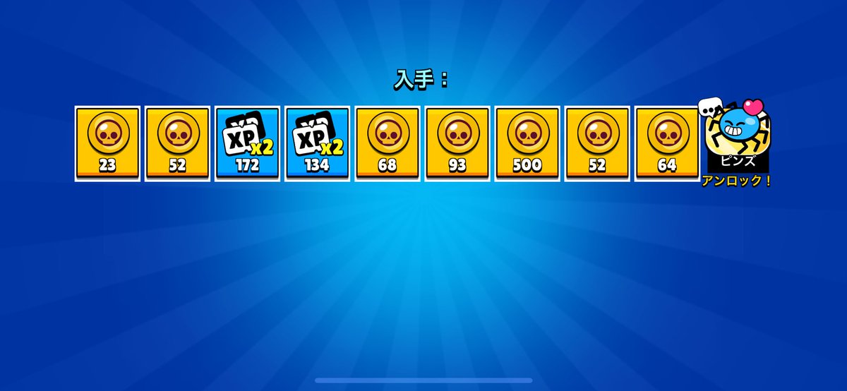 こへ tweet media