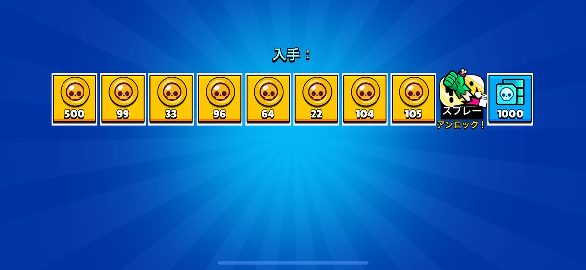 こへ tweet media
