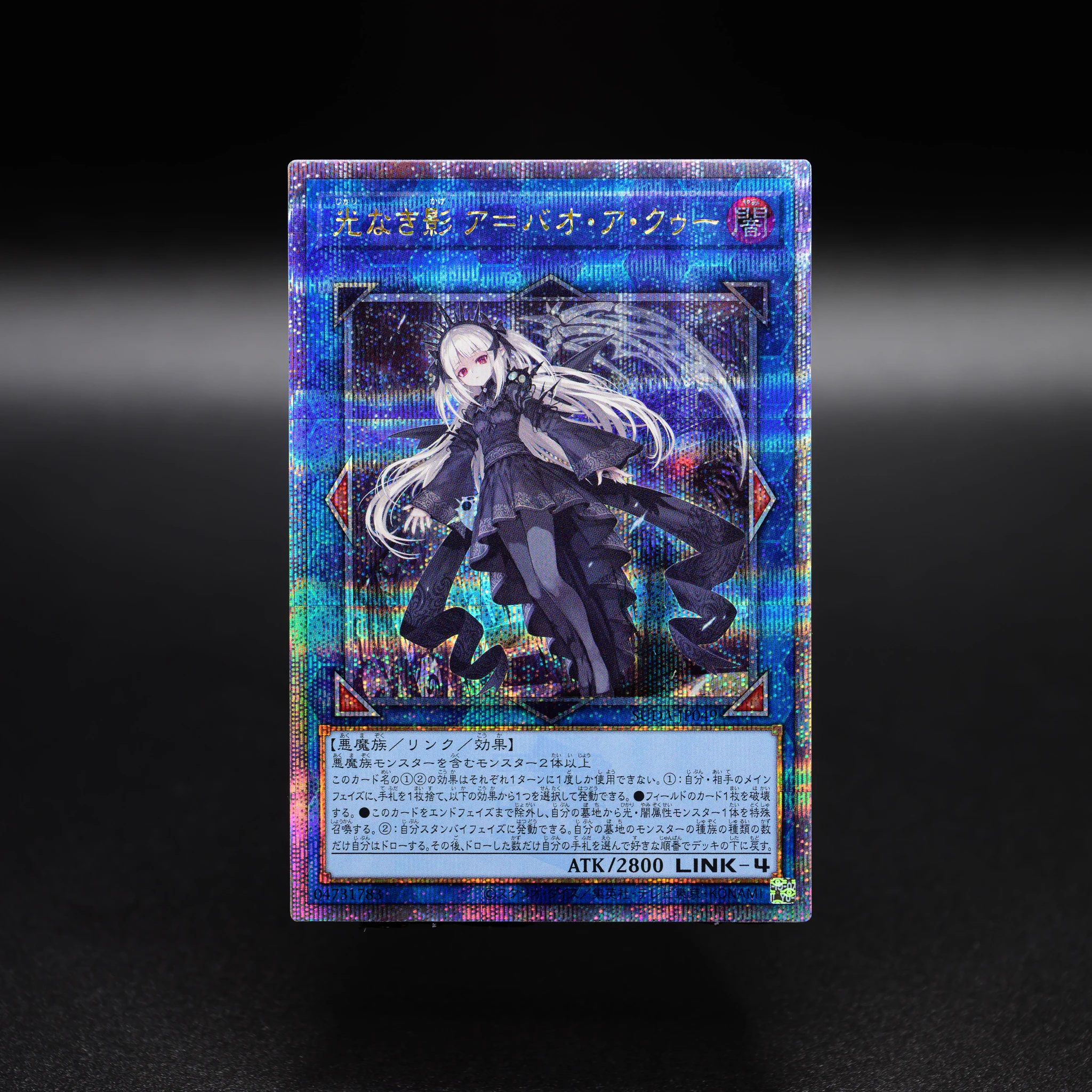 公式】遊戯王OCG on X: 