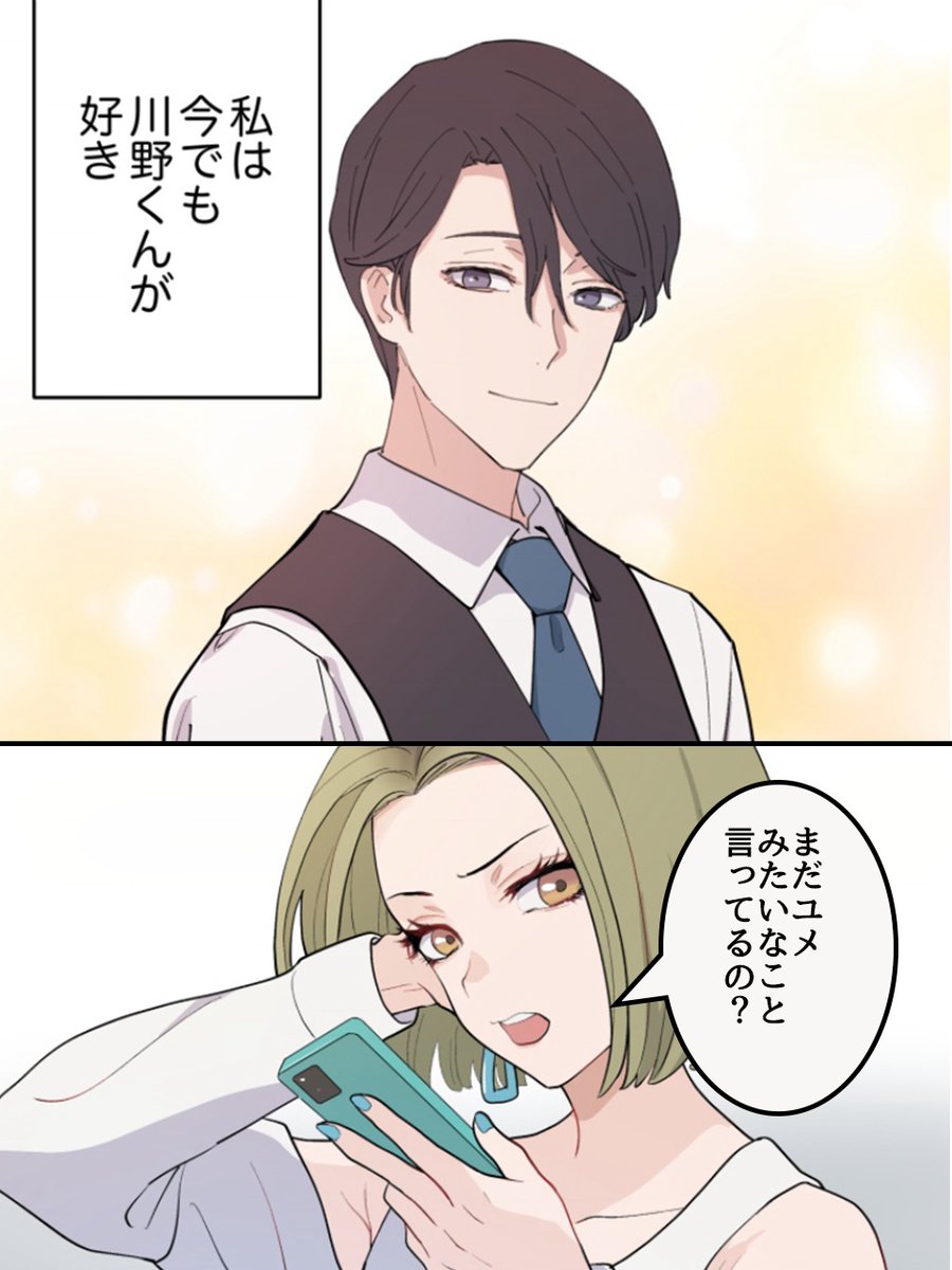(2/6) 