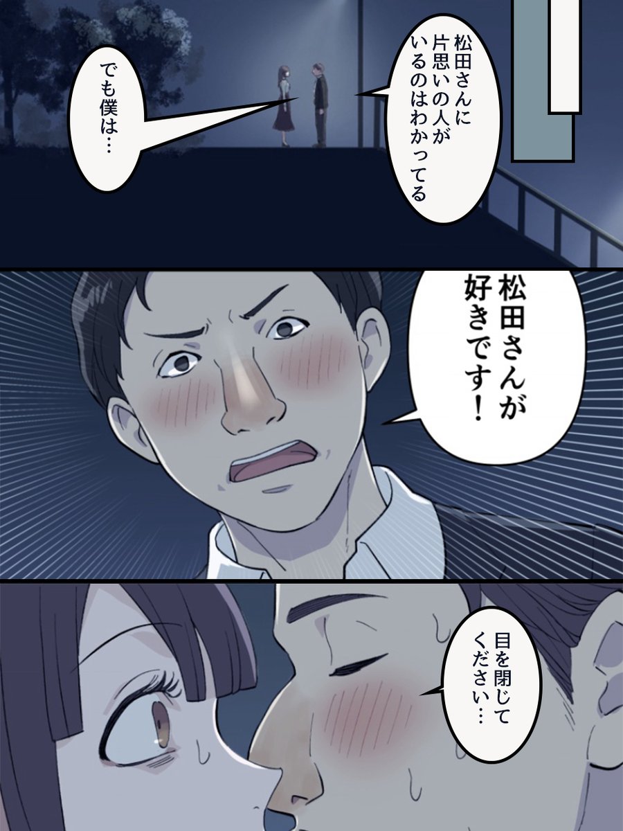 (3/6) 