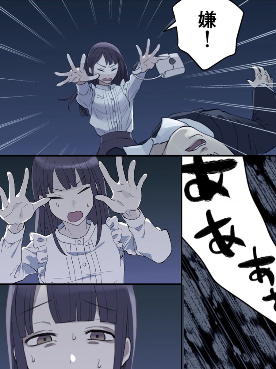 (3/6) 
