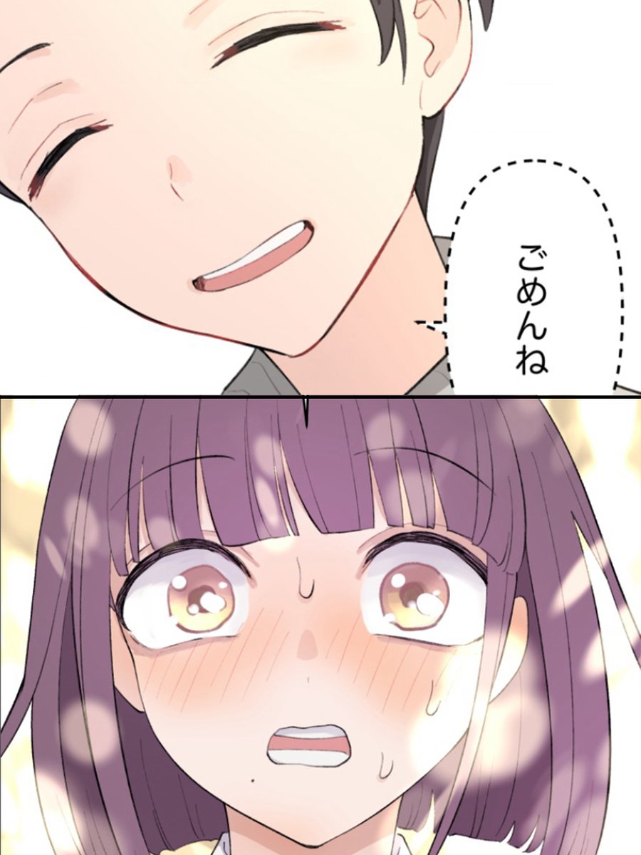 (4/6) 