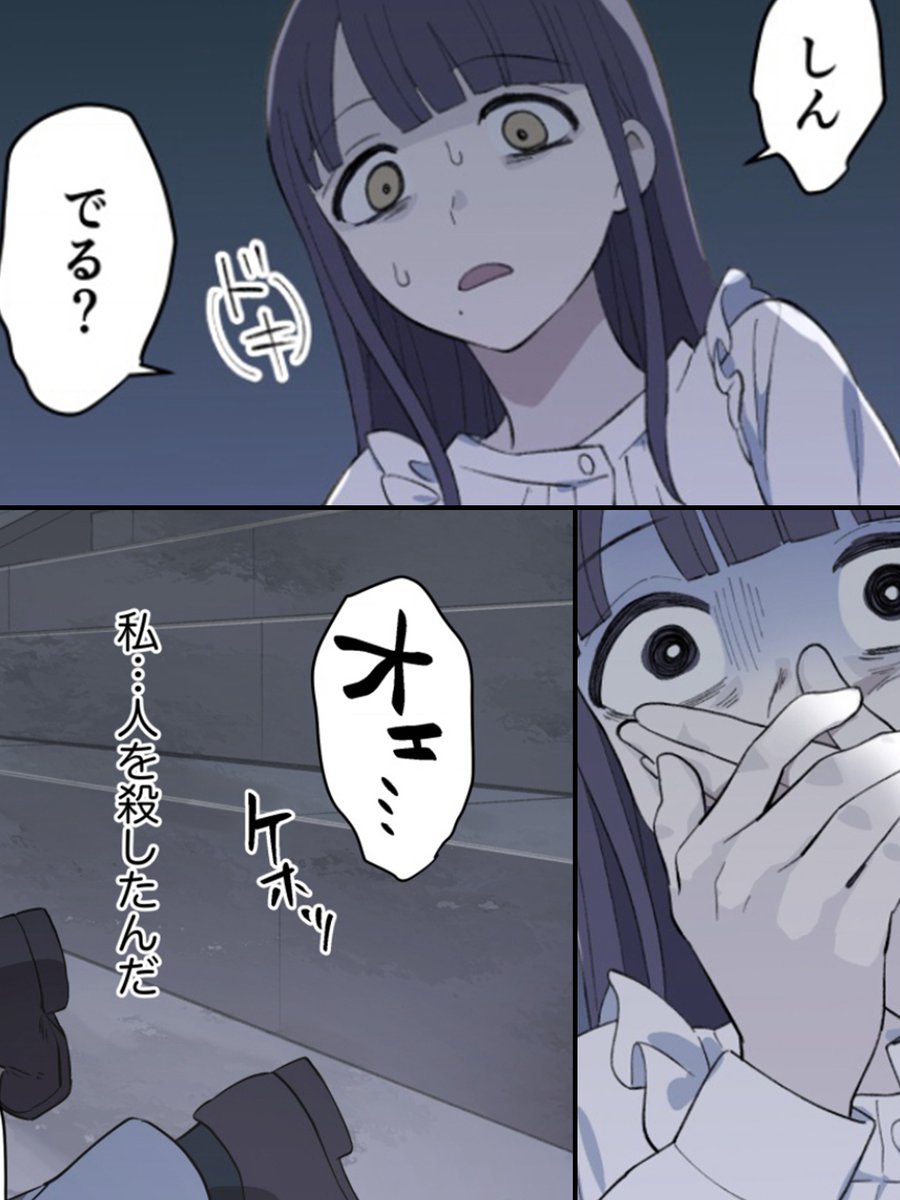 (4/6) 